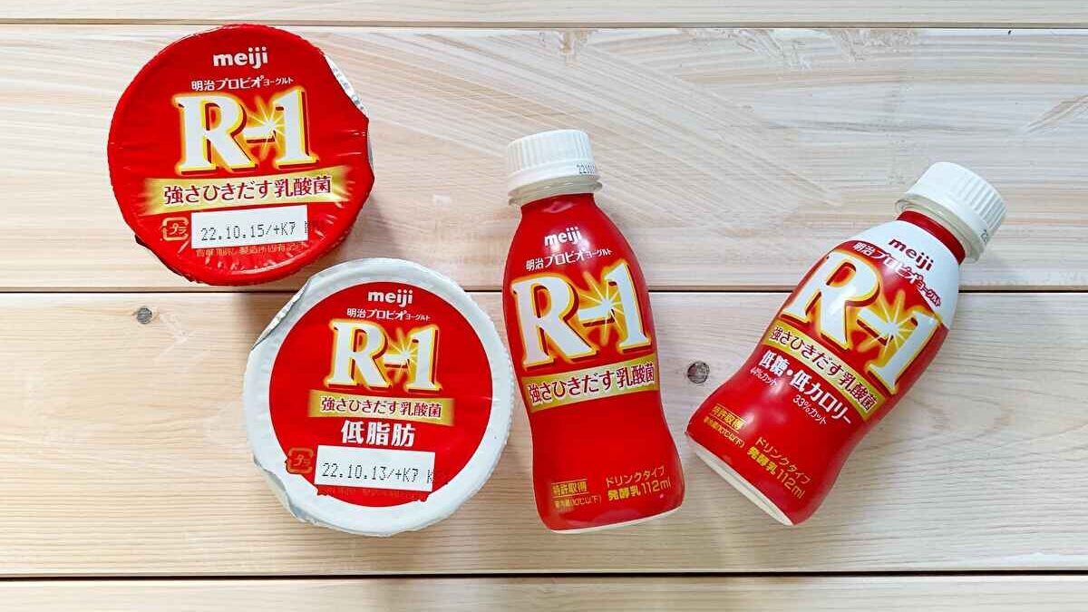 R1ヨーグルト 健康