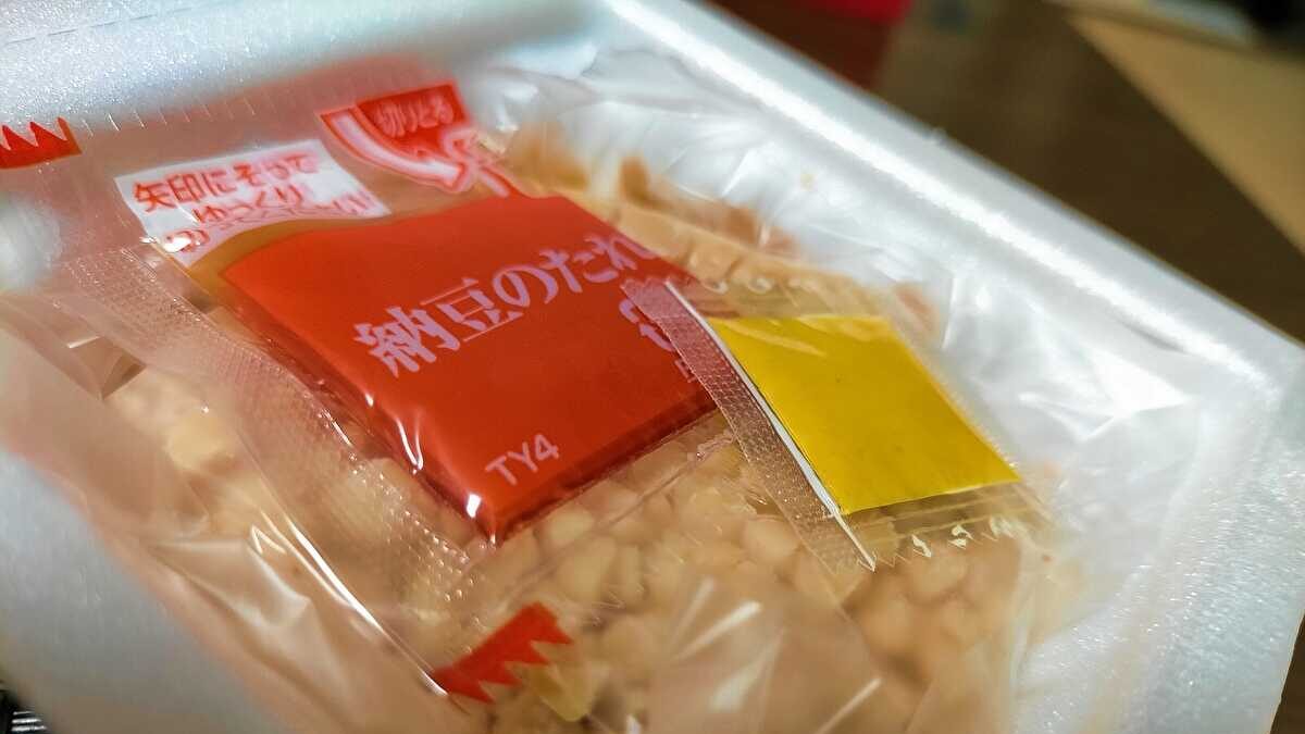 納豆のタレ 成分